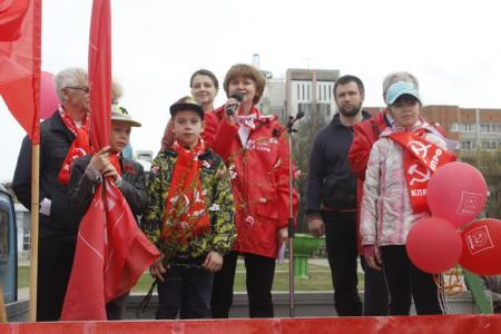 Коммунисты Ярославской области встретили Первомай