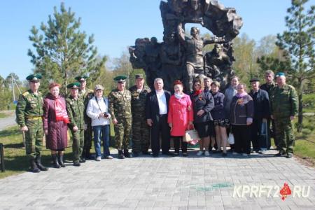 Тюменские коммунисты приняли участие в открытии военно-спортивной игры