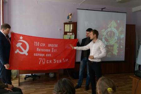 В Красноярском крае продолжаются уроки в рамках акции «Знамя Победы»
