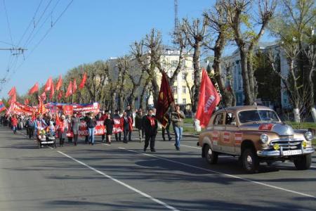 Алтайский край. Барнаульские коммунисты провели первомайскую демонстрацию и митинг