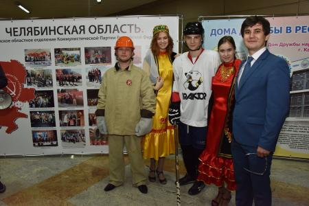 Дружба и братство народов — залог возрождения России