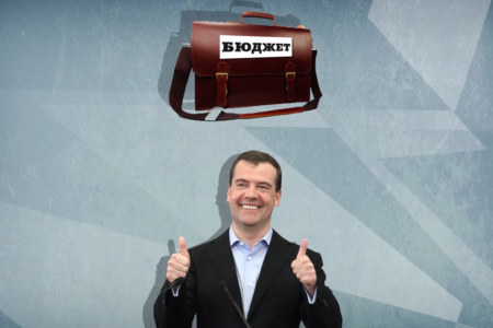 «10 тезисов Зюганова». Куда уходят доходы от нефти и что предлагает КПРФ. Новый ролик КПРФ.ТВ