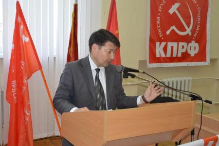 Состоялась отчетная Конференция Калмыцкого рескома КПРФ