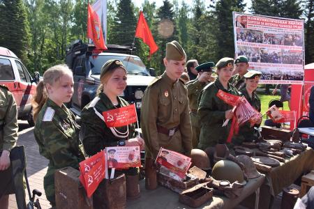В Подмосковье завершил работу II Всероссийский Съезд депутатов коммунистов и сторонников КПРФ