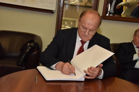 «Наша сила – в единстве!» Г.А. Зюганов посетил с рабочим визитом Республику Башкортостан