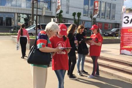 Кировские коммунисты: "Единоросса Быкова – в отставку!"