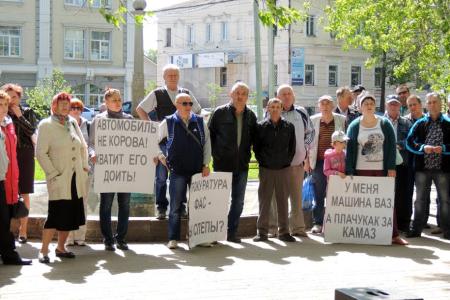 В Кинешме Ивановской области прошел митинг против ОСАГО