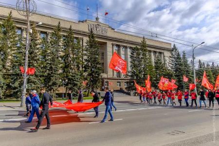 Красный Первомай в Красноярске