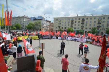 Первомай на Дону. Праздник солидарности