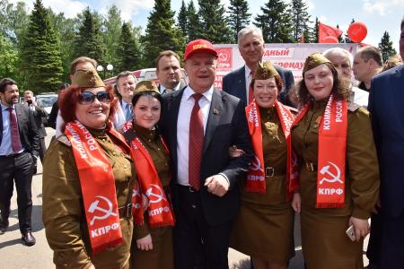 В Подмосковье завершил работу II Всероссийский Съезд депутатов коммунистов и сторонников КПРФ