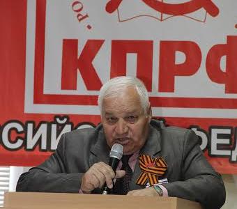Состоялся Пленум Совета Крымской республиканской организации инвалидов войны, Вооруженных Сил, участников боевых действий