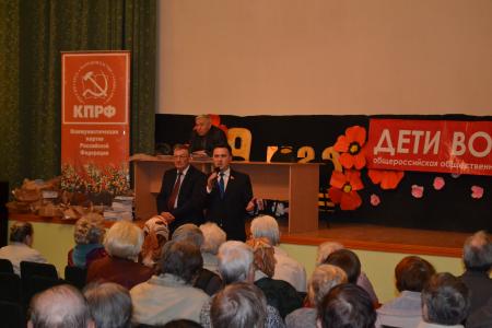 Нижний Новгород. В Канавинском районе прошло торжественное собрание детей войны