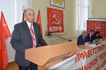 Состоялась отчетная Конференция Калмыцкого рескома КПРФ