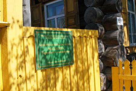 Курганская область. Депутаты-коммунисты побывали в гостях у участника взятия Берлина