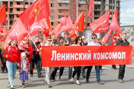 Коммунисты Ярославской области встретили Первомай