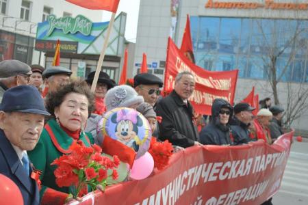Хватит терпеть! Красный Первомай в Якутии
