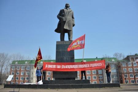 Еврейская АО. Первомай в Биробиджане