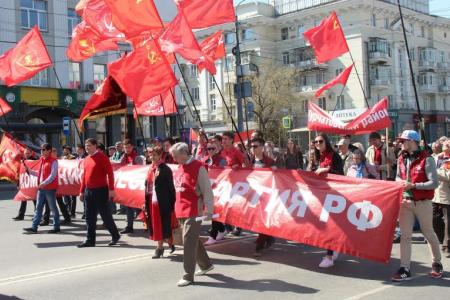 Челябинск. Первое Мая – день борьбы за свои права