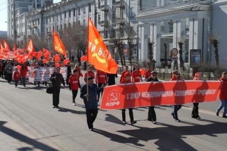 Забайкальский край. Первомай в Чите дал старт Народному референдуму