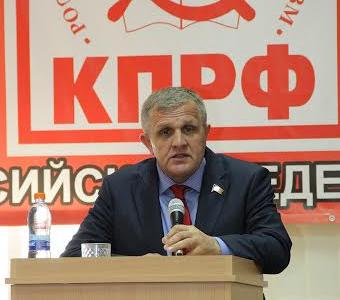 Cостоялась II Внеочередная отчетная Конференция Крымского республиканского отделения КПРФ