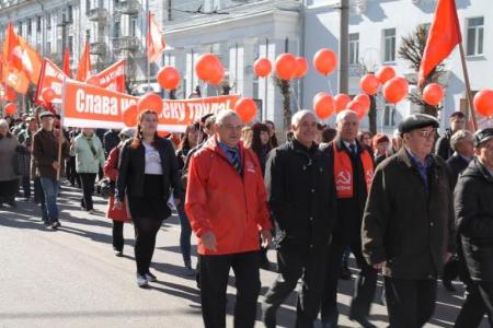 Забайкальский край. Первомай в Чите дал старт Народному референдуму