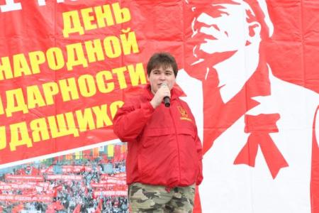 Коммунисты Самары провели праздничное мероприятие, посвященное Дню Солидарности трудящихся