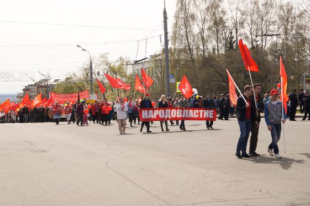 Удмуртская Республика. Красный Первомай в Ижевске