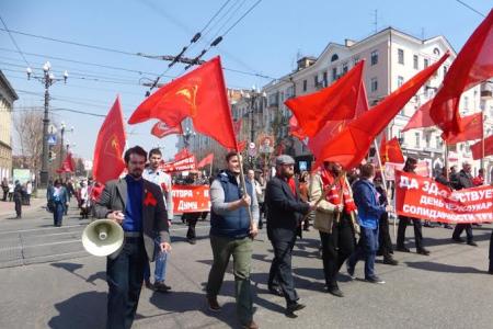 Красный Первомай в Хабаровске