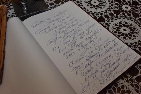 «Наша сила – в единстве!» Г.А. Зюганов посетил с рабочим визитом Республику Башкортостан