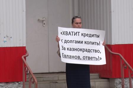 Несмотря на многомиллиардные долги в бюджете, единороссы тянут мэра Краснодара в Госдуму! Протестные пикеты в столице Кубани