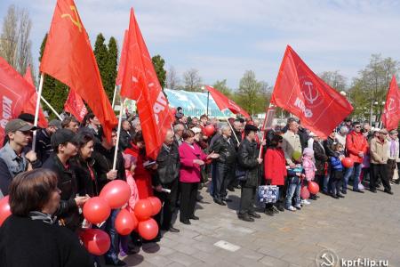 Первомай в Липецке