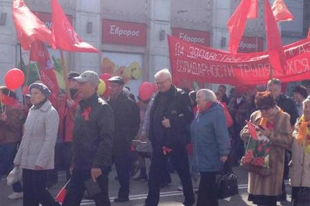 В Мурманске на Первомайском митинге требовали смены курса и отставки президента 