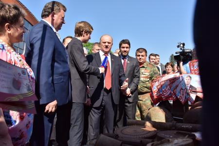 В Подмосковье завершил работу II Всероссийский Съезд депутатов коммунистов и сторонников КПРФ