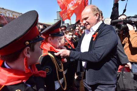 Г.А. Зюганов: «В добрый путь, мои юные друзья!»