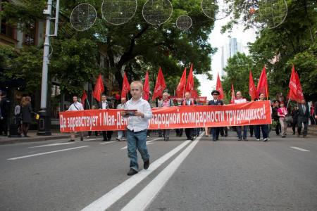 Красный Первомай в Краснодаре: колонна КПРФ вопреки провокациям прошла по центральной улице города 