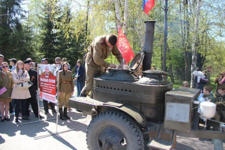 КПРФ организовала народный праздник в честь Дня Победы в Челябинске
