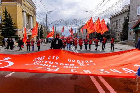 Красный Первомай в Красноярске