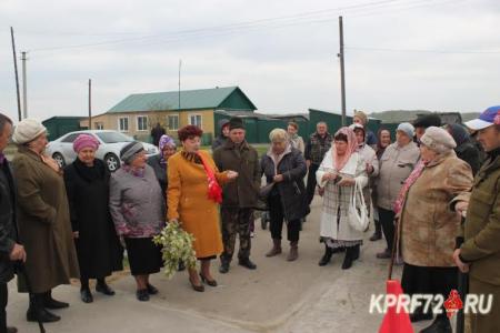 Тюменская область. День КПРФ состоялся в Абатском районе