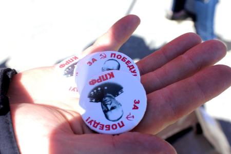 Свердловские коммунисты поздравили жителей Екатеринбурга с Днем Победы!