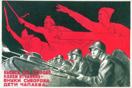 С.М. Сокол: Грозно и мощно из глубин народной памяти поднялся «Бессмертный полк»