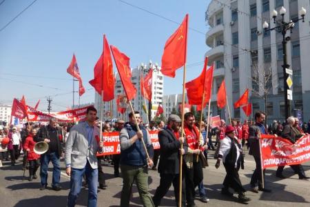 Красный Первомай в Хабаровске