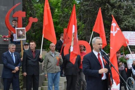 Первомай на Дону. Праздник солидарности