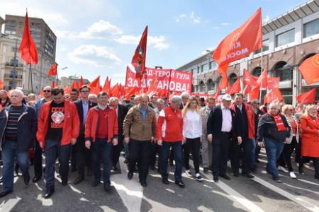 Коммунисты готовы вывести страну из экономического тупика. Шествие и митинг 1 мая в Москве