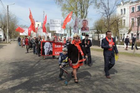 В городе Кинешме Ивановской области прошли шествие и митинг, посвященные Первому мая