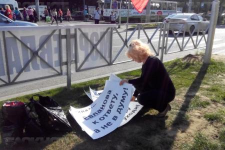 Краснодар: Дольщики с Селезнева 4/9 вернулись к протестным акциям   