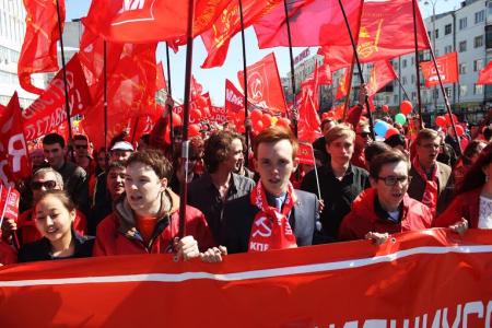 Первомай в Екатеринбурге. С коммунистами вышло больше тысячи жителей города