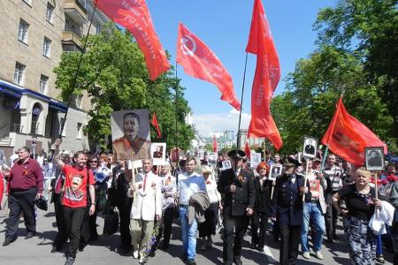 Белгородские коммунисты и их союзники отметили День Победы