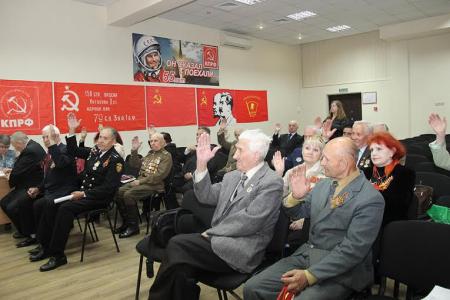 Состоялся Пленум Совета Крымской республиканской организации инвалидов войны, Вооруженных Сил, участников боевых действий