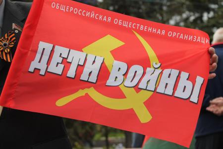 Коммунисты Башкирии провели первомайский митинг в Уфе