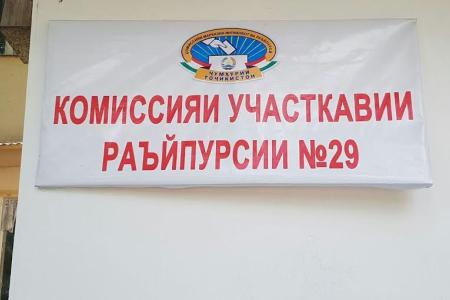 К.К. Тайсаев в качестве международного наблюдателя принял участие в Референдуме в Таджикистане